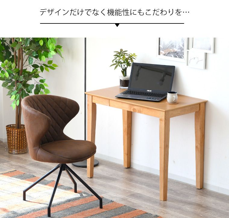 奥行
