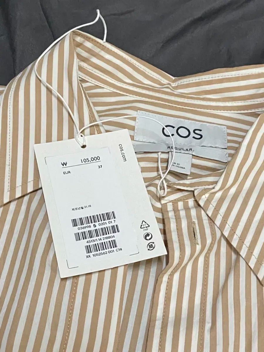 コス レギュラー フィット ストライプ シャツ ベージュ 37