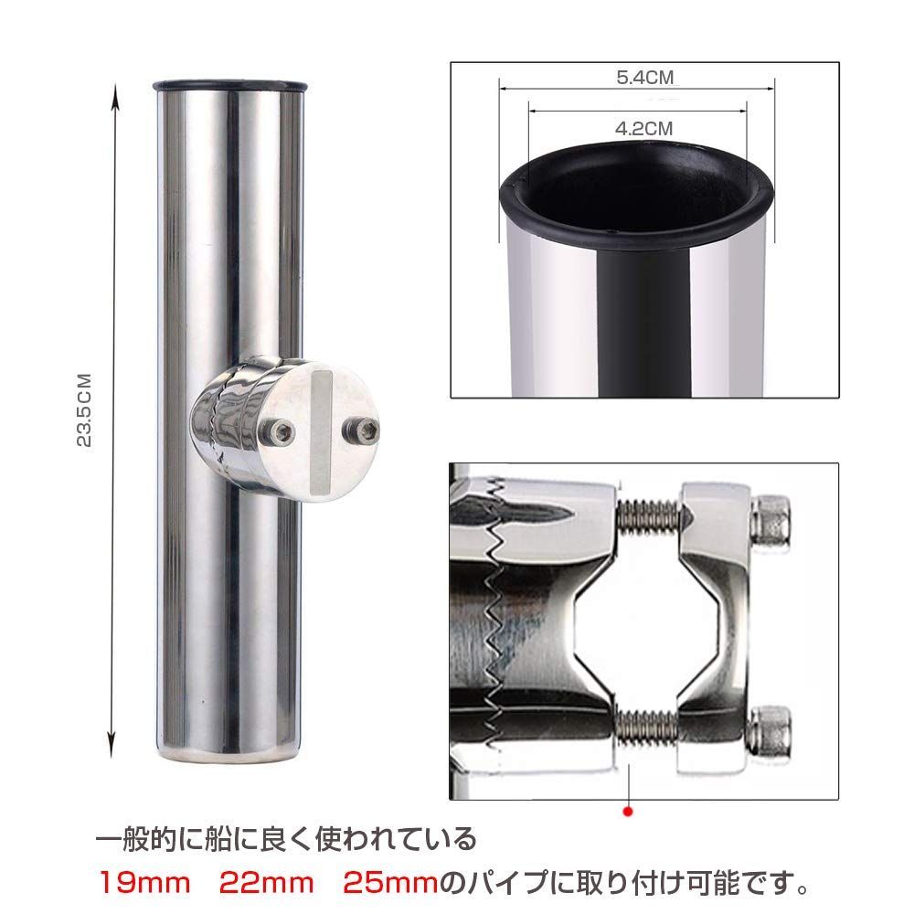 ロッドホルダー