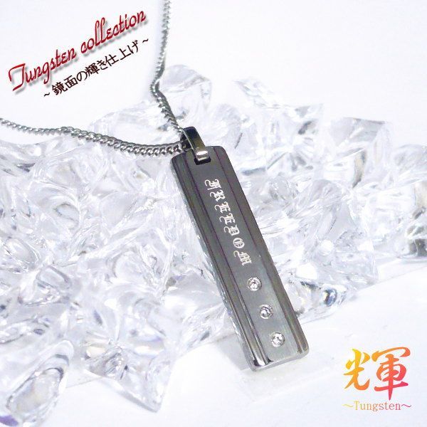 mtg 稀少 中国語 4枚セット 思考囲い ima ミントモール / MINT GAMES