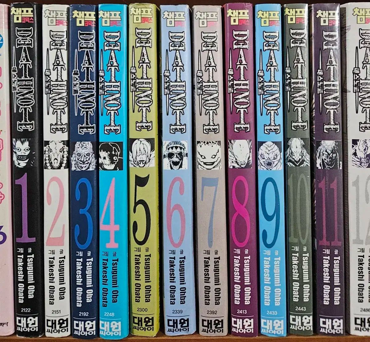 DEATH NOTE デスノート 1-13 の本含む コレクション用