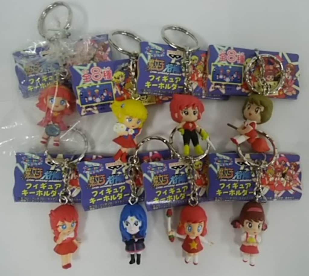 魔女っ子大作戦 フィギュアキーホルダー 全8種 バンプレスト バンプレスト 魔女っ子大作戦 フィギュアキーホルダー 全8種