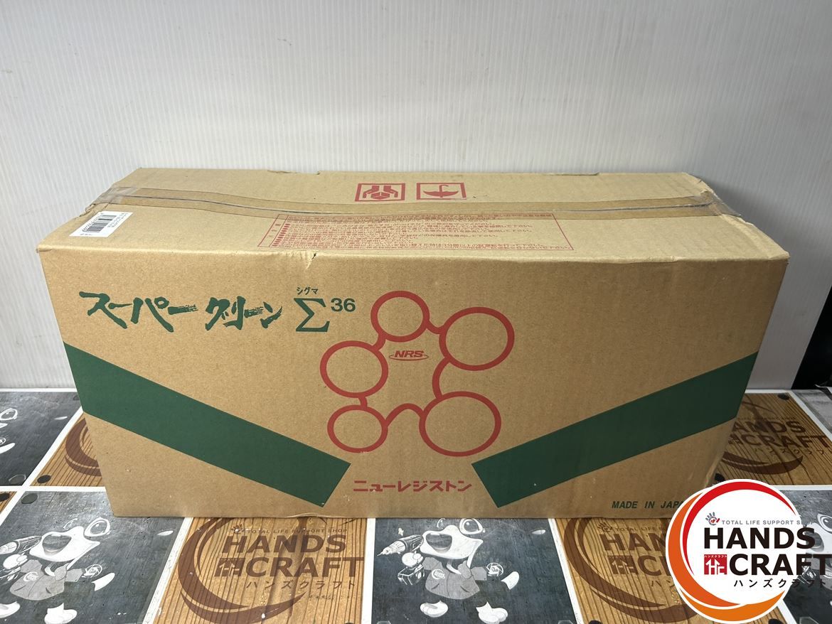 ◆ スーパーグリーンシグマ36 SG Σ 200枚入り 100×5×15 ＃36
