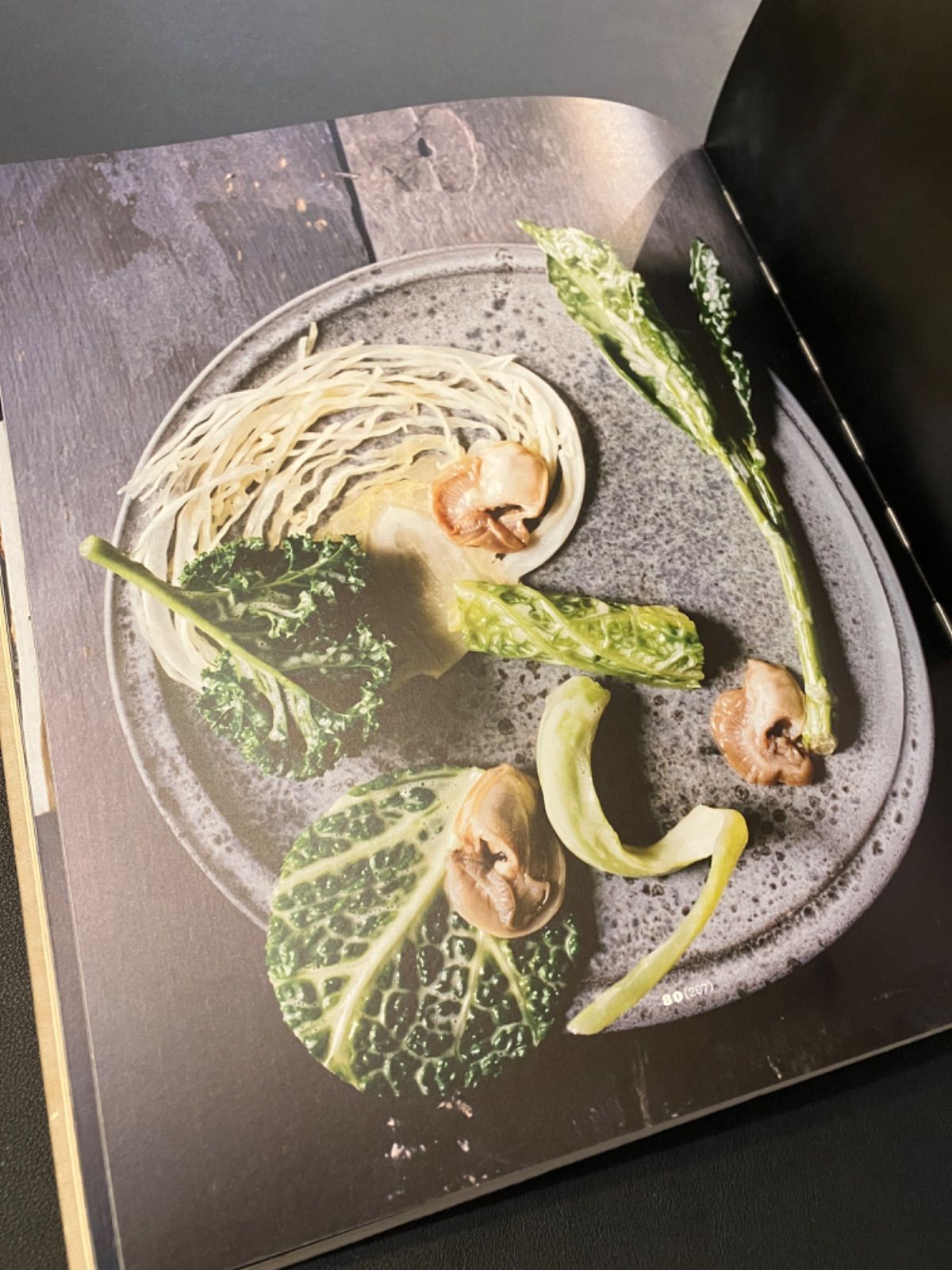 ノーマ 北欧料理の時間と場所 Noma: Time and Place in Nordic