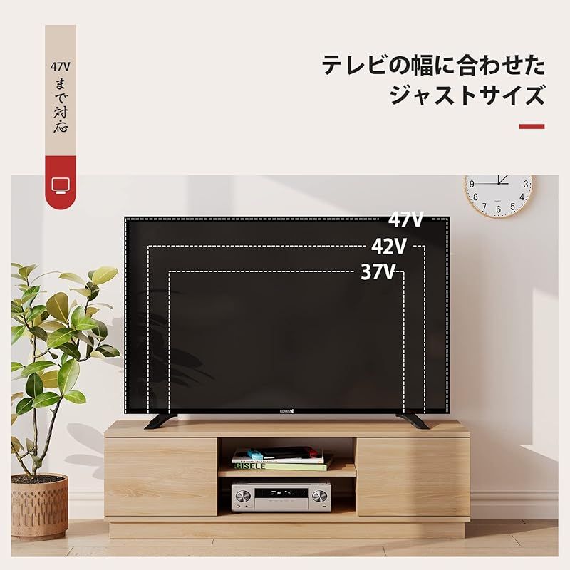 テレビ台 ローボード テレビボード 収納 ロータイプ 幅110 高さ33cm t Amazon｜WLIVE テレビ台 ローボード テレビボード 収納 ロータイプ 幅