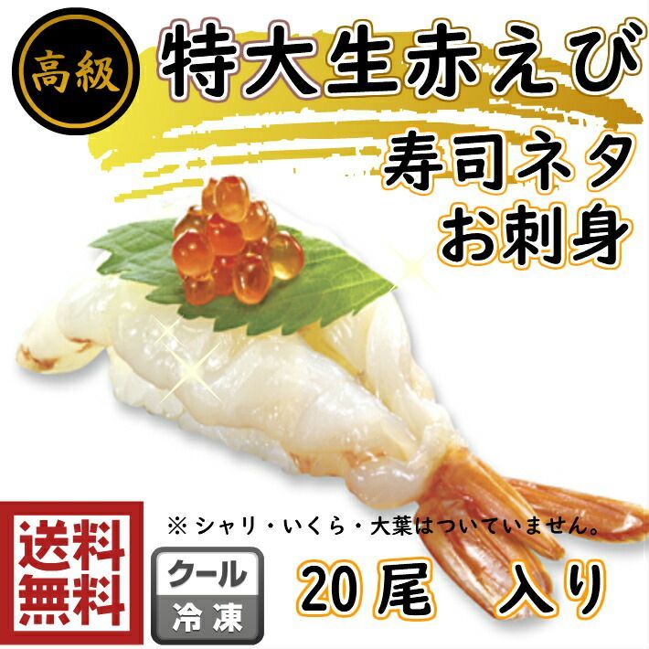特価品）ツバメの巣 燕窩 頂上龍牙官燕桟 高級中華食材 業務用約540g