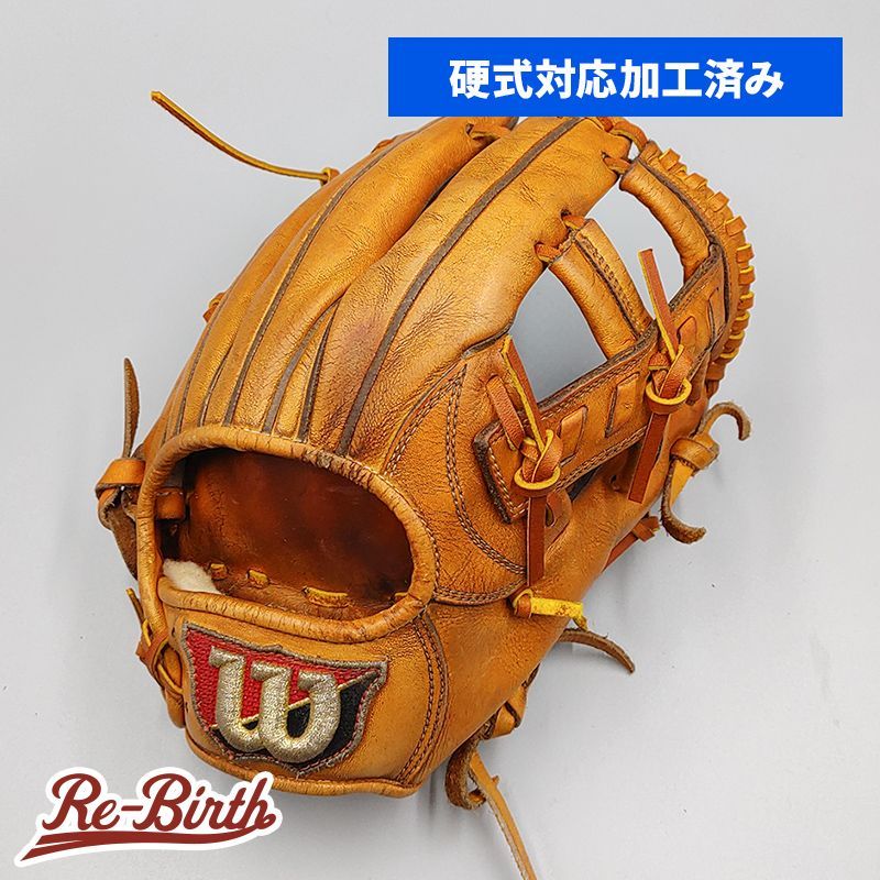 【硬式対応アップグレード済 (高校野球対応)】 ウイルソン 硬式グローブ / 内野手用 型付け済み (Wilson グラブ) [WE859]