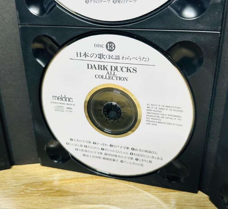 ダークダックス DARK DUCKS ALL COLLECTION CD+冊子 ☆ダークダックス DARK DUCKS ALL COLLECTION CD+冊子
