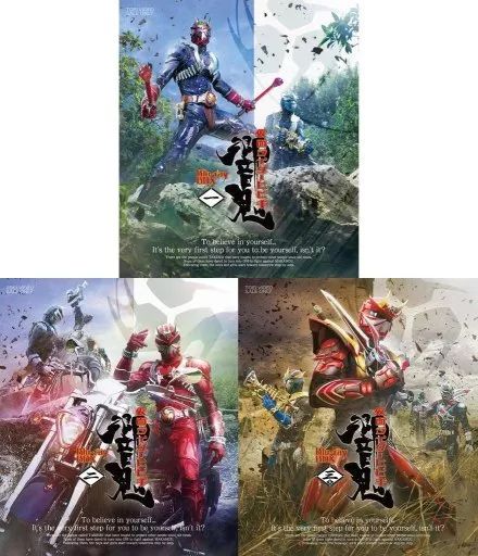 特撮Blu-ray Disc 仮面ライダー響鬼 Blu-ray BOX 初回 版 全3BOXセット