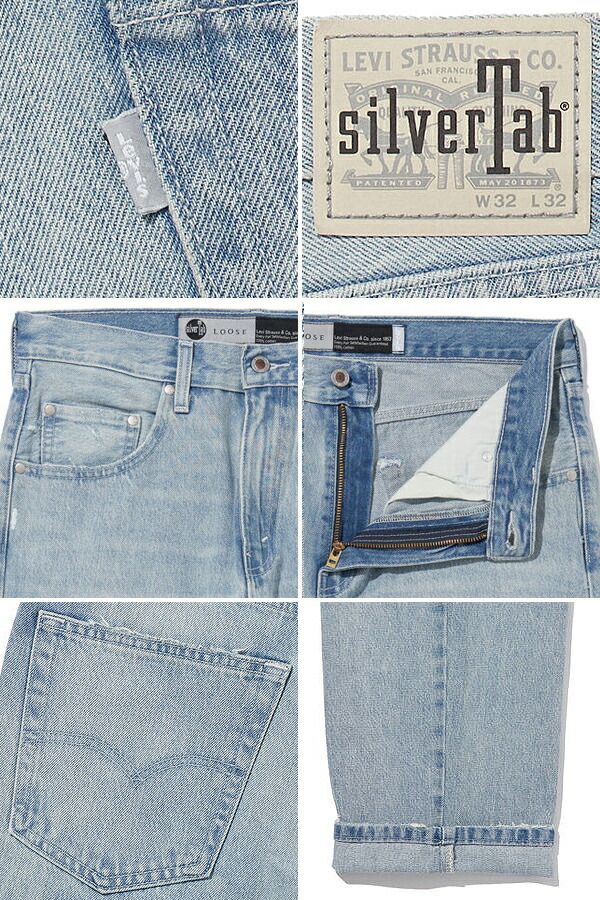 FIT DESTRUCTED