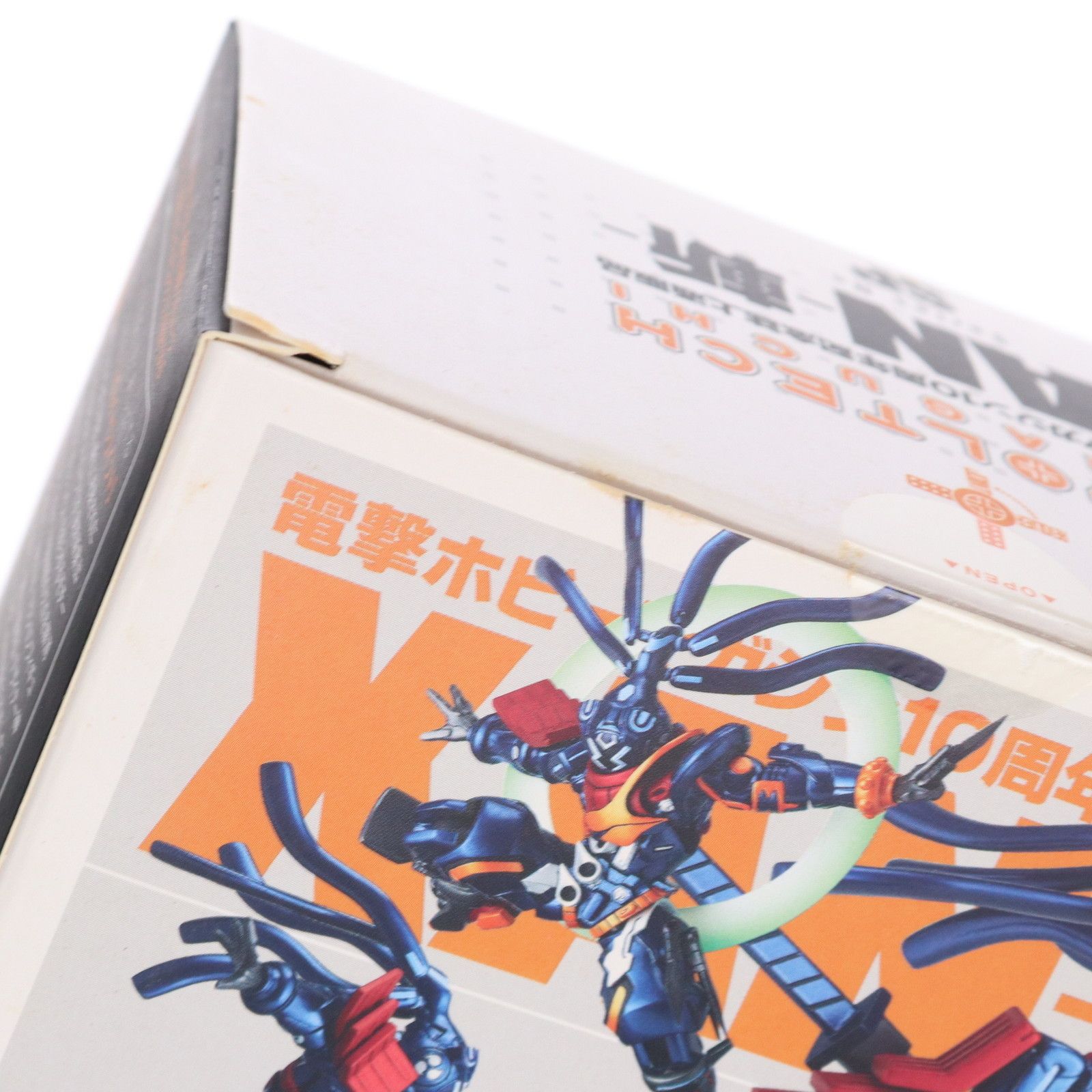 リボルテックヤマグチ No.SP XAN-斬- 電撃ホビーマガジン10周年記念誌上通販品 OVERMAN(オーバーマン) キングゲイナー 完成品 可動フィギュア 海洋堂 Amazon.co.jp: 【▽】[FIG]リボルテックヤマグチ No.SP XAN-斬