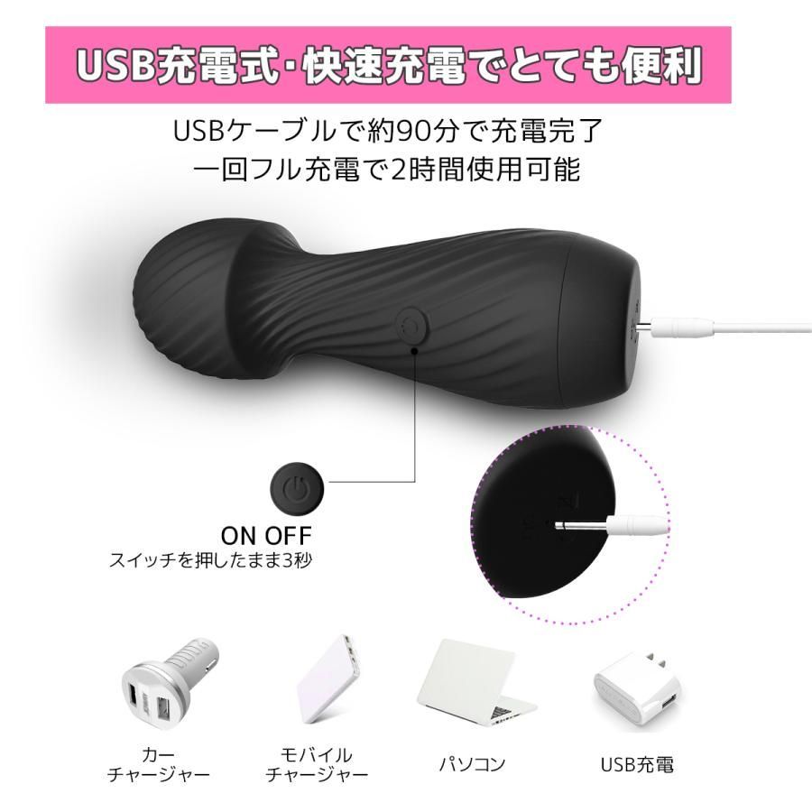 新品未開封☆匿名発送】ハンディマッサージャー コンパクト 強力 完全