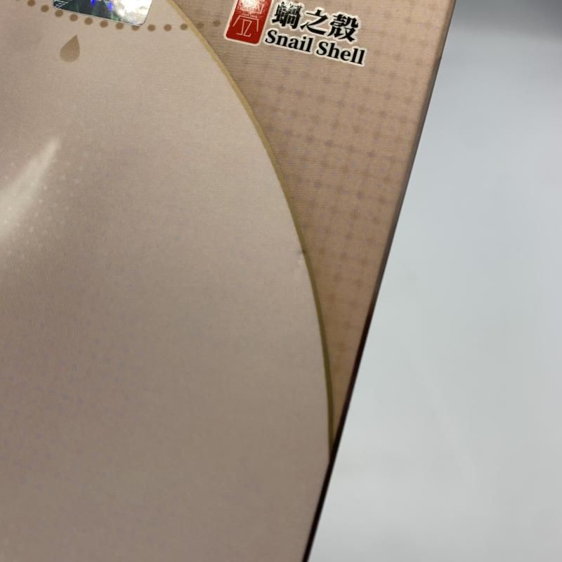 ファースト アフェクション