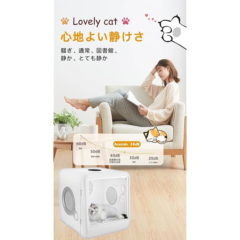 取り外し お手入れしやすいデザイン設計