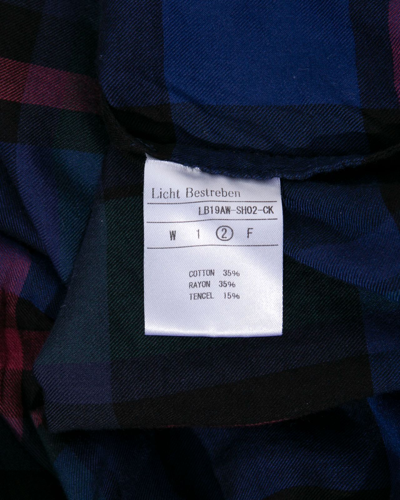 ◎美品レア◎Licht Bestrebenチェックシャツ Licht Bestreben リヒトべシュトレーベン チェックシャツ - メルカリ
