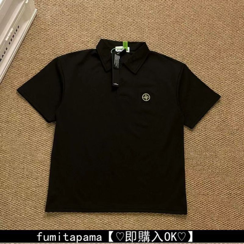 【新品未使用】Stone Island/ストーンアイランドのハイストレッチ半袖ポロシャツです