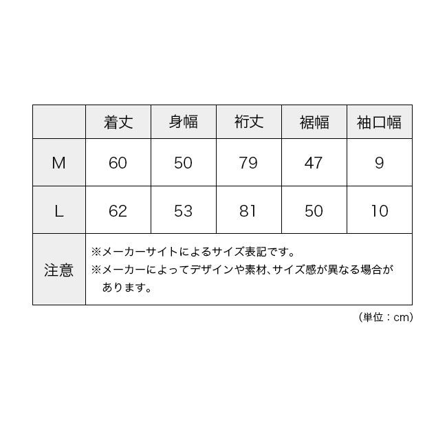 サンシェイドフルジップフーディ ウィメンズ