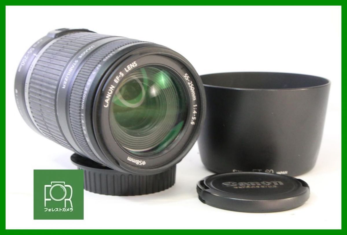 同梱 点検済 CANON ZOOM LENS EF-S 55-250mm F4-5.6 IS IMAGE STABILIZER 46351431 11062