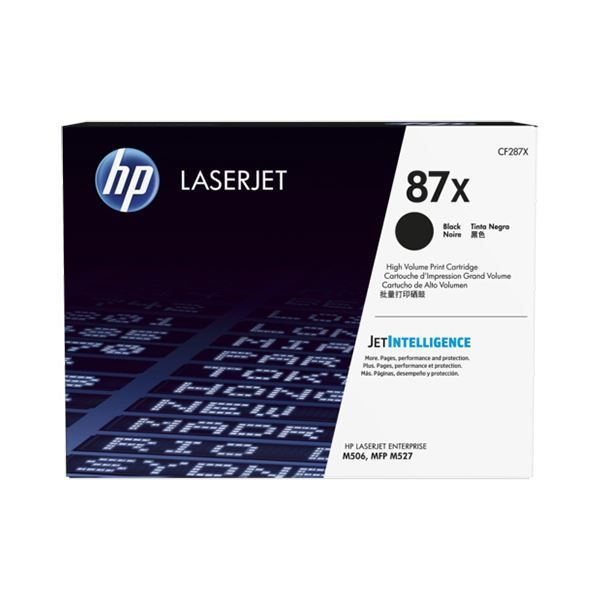 P４倍 7/11は楽天勝利でさらにPアップ】 HP 87X トナーカートリッジ 黒 大容量 CF287X 1個