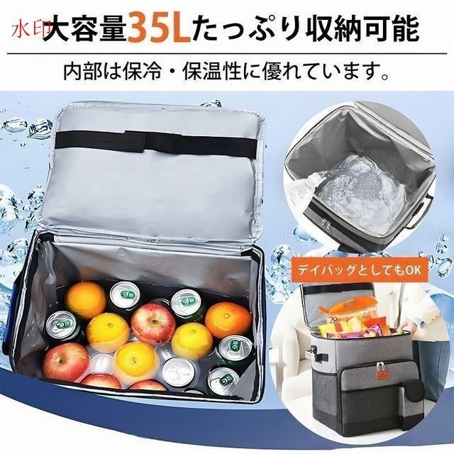 クーラーバッグ 35l クーラーボックス 折りたたみ キャリー