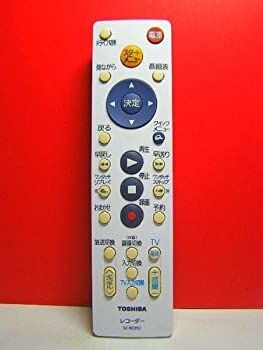 中古】東芝純正 HDD＆DVDレコーダー用シンプルリモコン SE-R0325 東芝