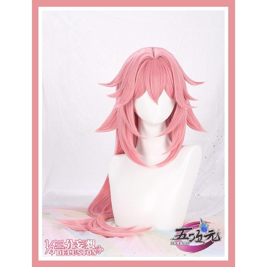 新発売 三分妄想 原神 コスプレ 八重神子 やえみこ ウィッグ 精巧