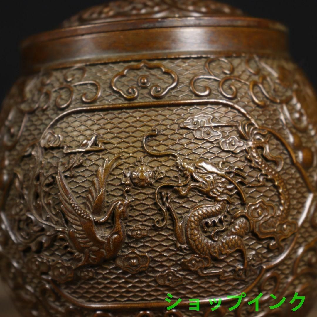 銅 細工 龍鳳茶壺 茶道具 香道具 装飾品 工芸品 置物 銅 細工 龍鳳茶壺 茶道具 香道具 装飾品 工芸品 置物 - メルカリ