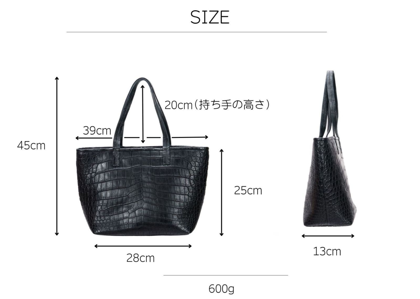 バッグ