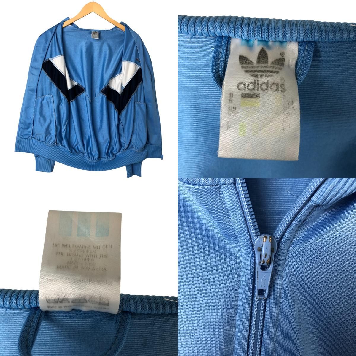 古着 80~90年代 アディダス adidas ジャージ トラックジャケット