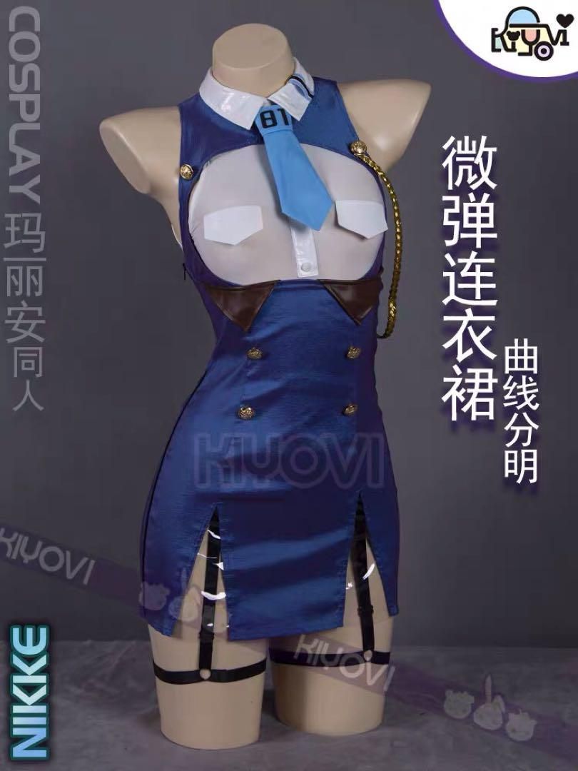 勝利の女神 NIKKE