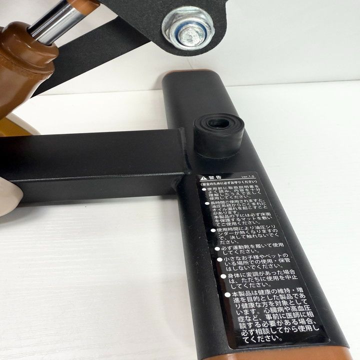 アルインコ(Alinco) (ALINCO) ステッパー サイドステップ 油圧