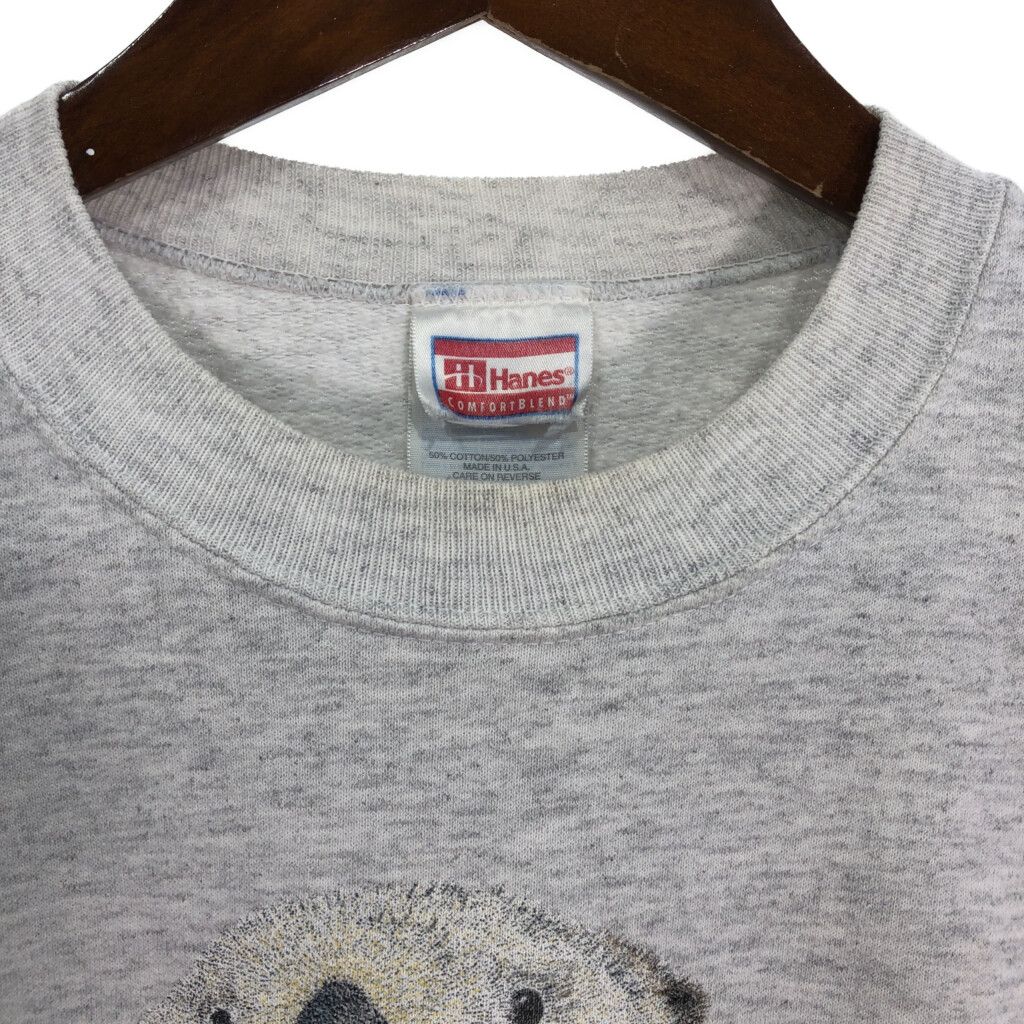 80s USA製 ヘインズ ラッコ親子 アニマルプリント パーカー 古着 レトロ Hanes - 80sヴィンテージ古着アニマルプリントペンギンプリント