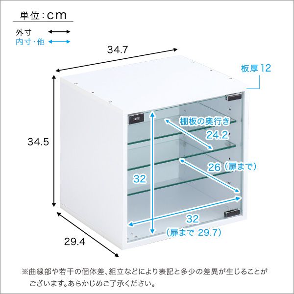 深型タイプ 2801