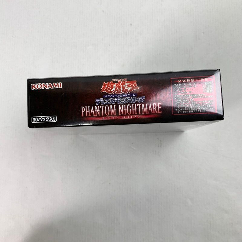 中古美品】 未開封 遊戯王 OCG デュエルモンスターズ PHANTOM