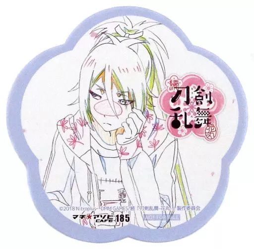 続刀剣乱舞花丸 アニカフェ アクキー コースター 続刀剣乱舞花丸 アニカフェ アクキー コースター TVアニメ『刀剣乱舞