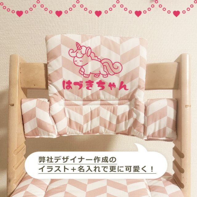 撥水