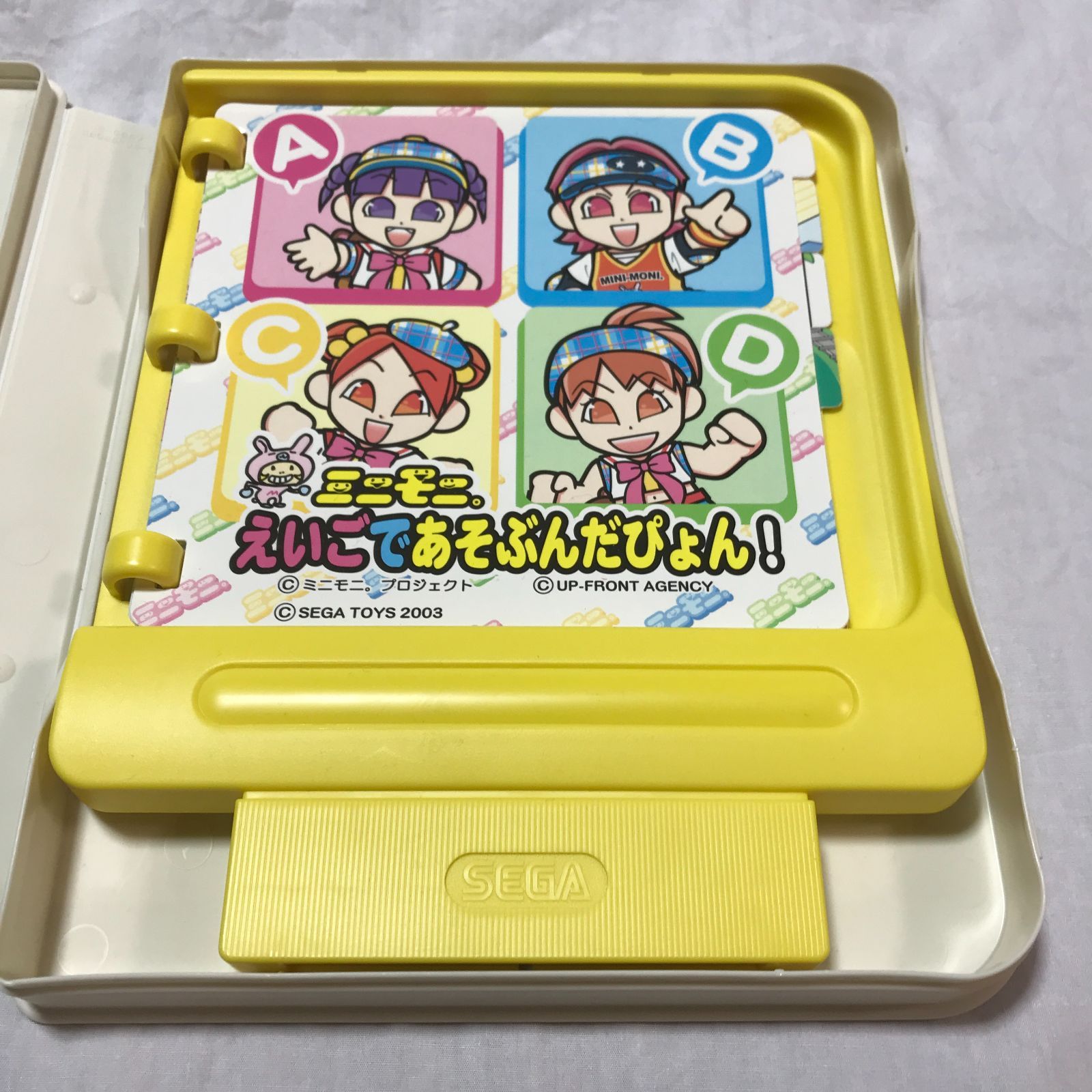 ミニモニ。 キーボードだぴょん - メルカリ