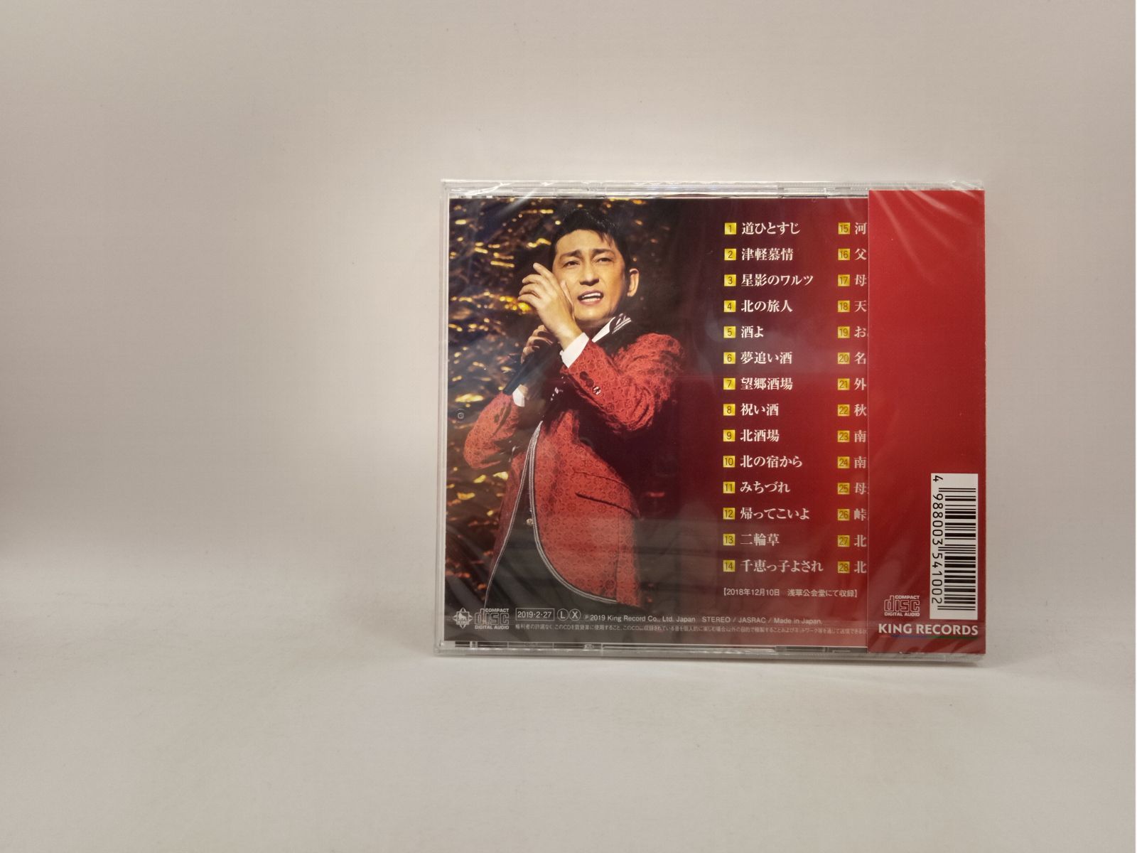 新古品】福田こうへいコンサートIN浅草公会堂～真心伝心～ CD