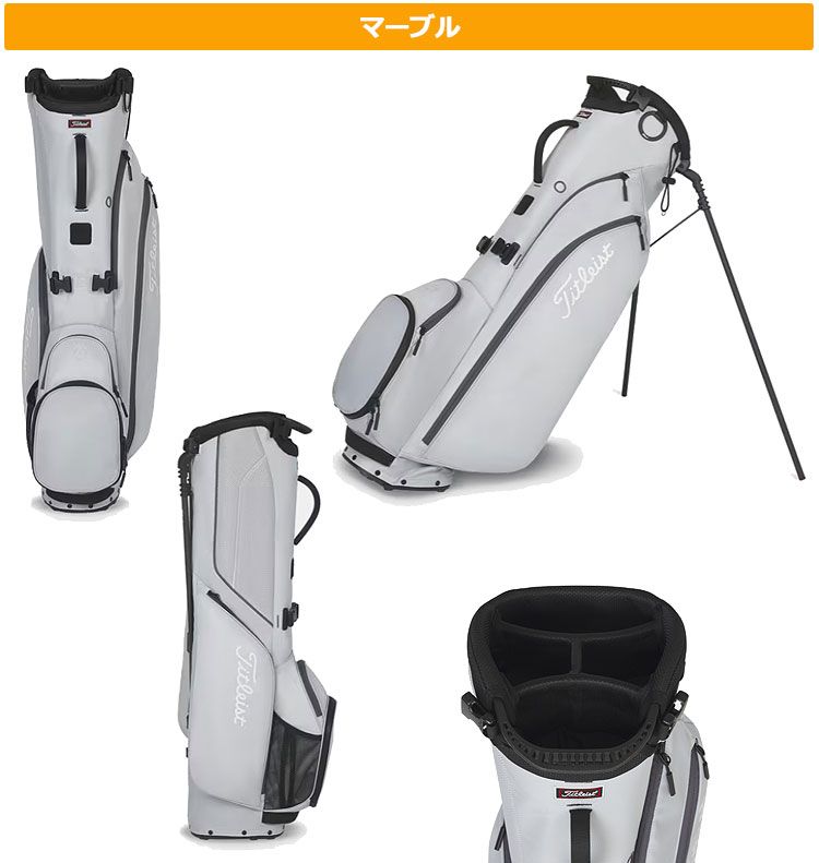 Titleist スタンドゴルフバッグ タイトリスト Titleist タイトリスト（Titleist） New Players 4 スタンド