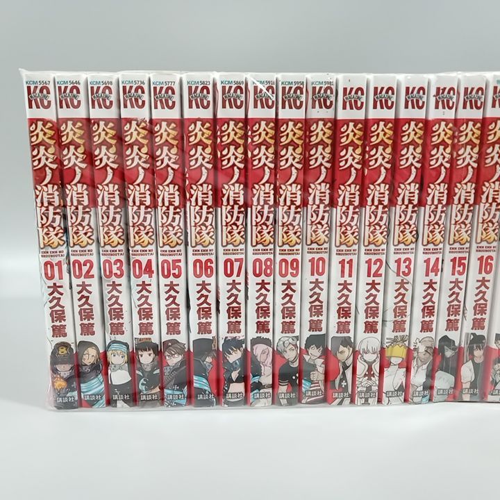 大久保篤作『炎炎ノ消防隊』漫画全巻（1〜34巻）セット 炎炎ノ消防隊 全巻セット 1～34巻 漫画 - メルカリ