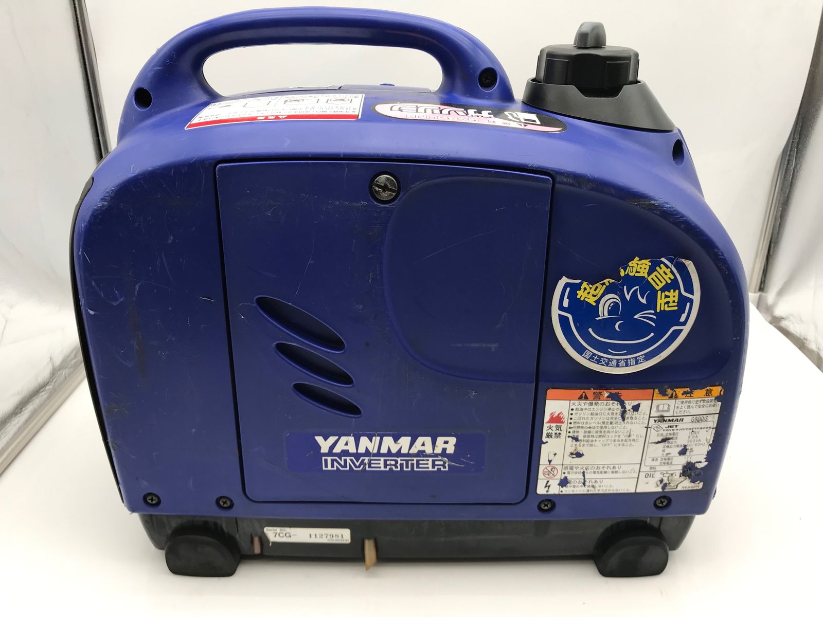 品 YANMAR ヤンマー インバータ防音発電機 G900iS 防音タイプ ITBJO83H3DM7 エコツール小牧ｲﾝﾀｰ店 M02