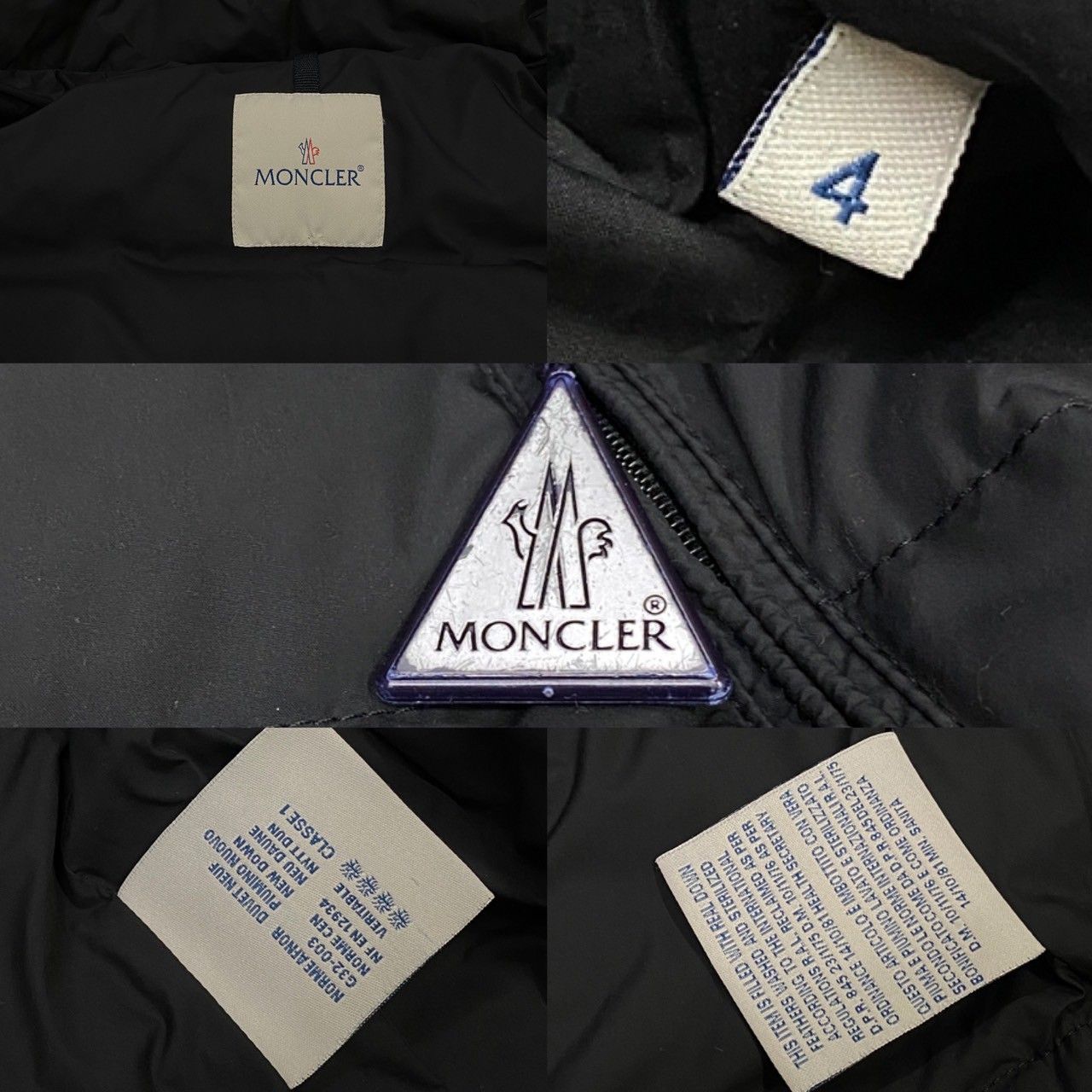 極 美品 希少品 MONCLER モンクレール ロゴ ボタン ナイロン ダウン
