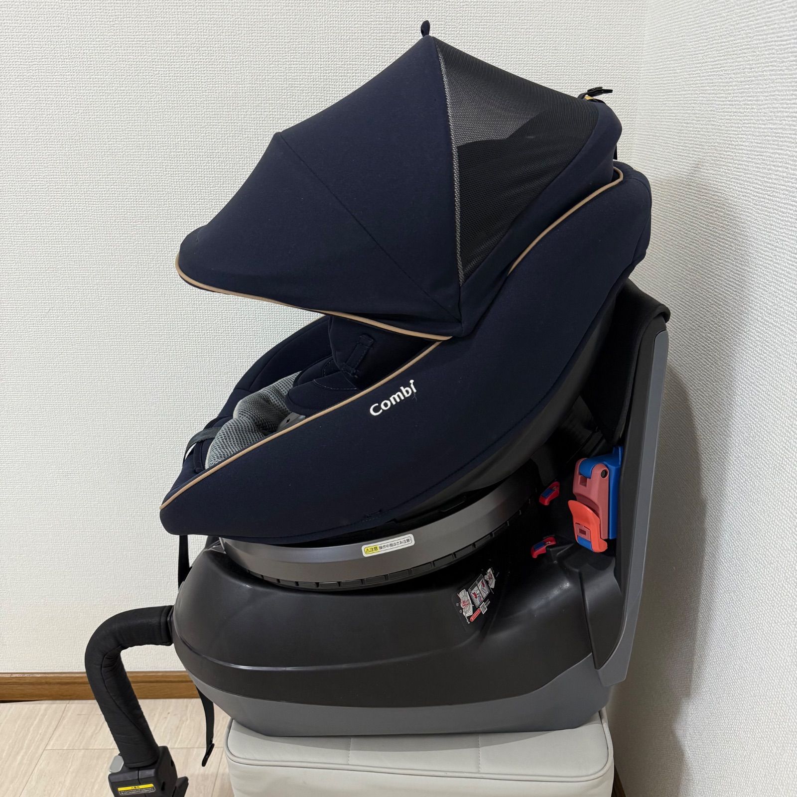 コンビ クルムーヴスマート