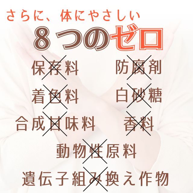 約40g