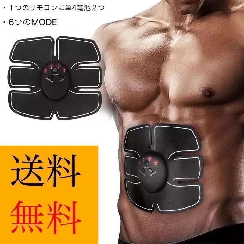 EMS 腹筋ベルト スマートフィットネス ダイエット - エクササイズ用品