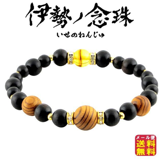 862 再販 シルバー べっ甲 3連 チェーン ハンドメイピアス