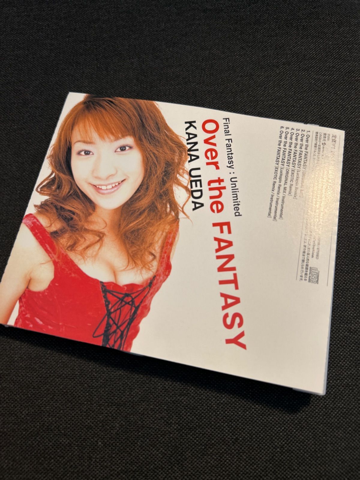 S2393) 直筆サイン入り FFアンリミテッドOP 植田佳奈/Over the