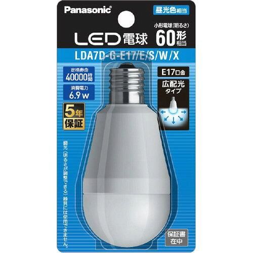 【新品・4営業日で発送】PANASONIC パナソニック LED電球 小形電球タイプ E17口金 広配光タイプ 60形相当 昼光色 LDA7DGE17ESWX 1個