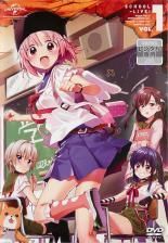 DVD とある科学の一方通行(6枚セット)第1話～第12話 最終【全巻セット 】 Blu-ray & DVD -とある科学の一方通行 アニメ公式サイト-