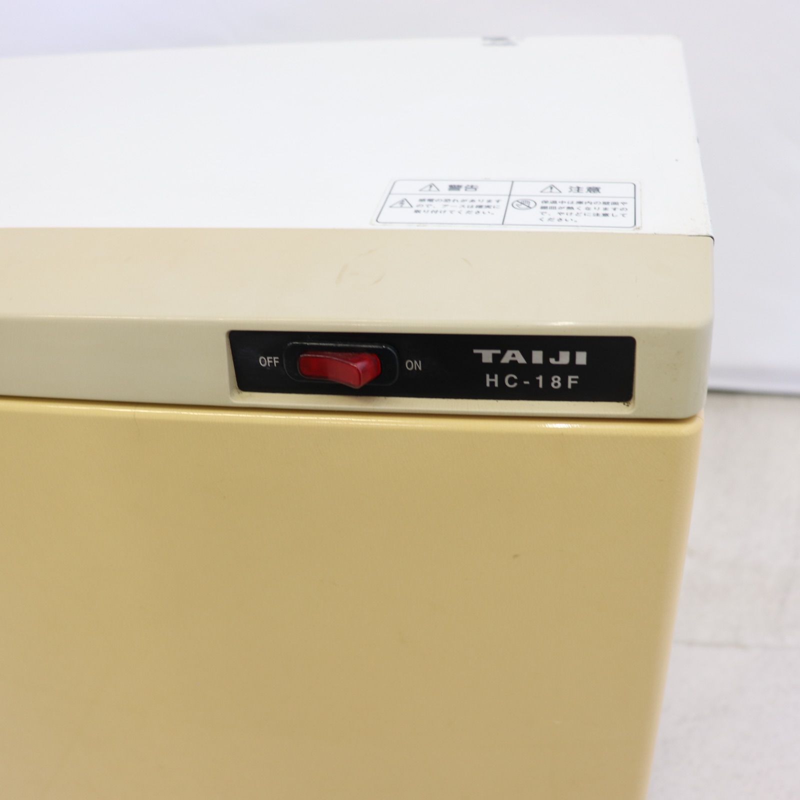 タイジHOTCABI HC-18F おしぼり80~96本収納 タイジHOTCABI HC-18F